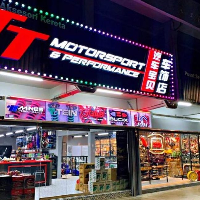 Kedai Aksesori Kereta Terbaik di Skudai 1 kedai aksesori kereta terbaik di skudai
