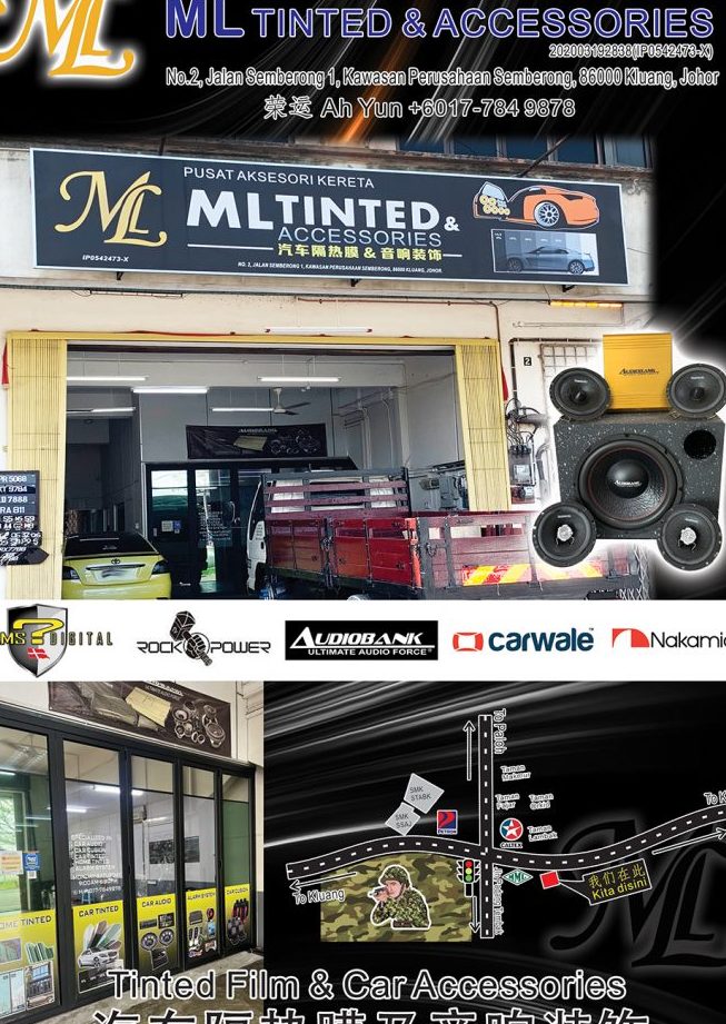 ML TINTED & ACCESSORIES 1 ml tinted accessories