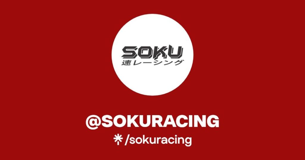 Soku Racing Car Accessories 1 soku racing car accessories