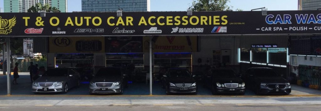 T & O Auto Car Accessories 1 t o auto car accessories