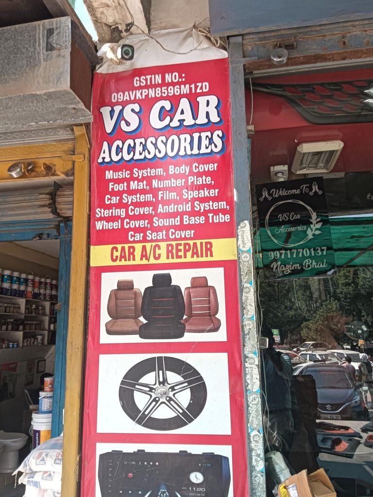 vs car accessories centre