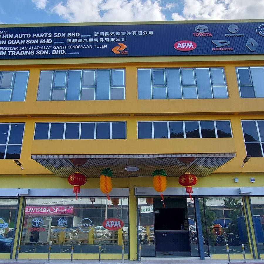 Weng Seng Cushion & Auto Assessories 1 weng seng cushion auto assessories